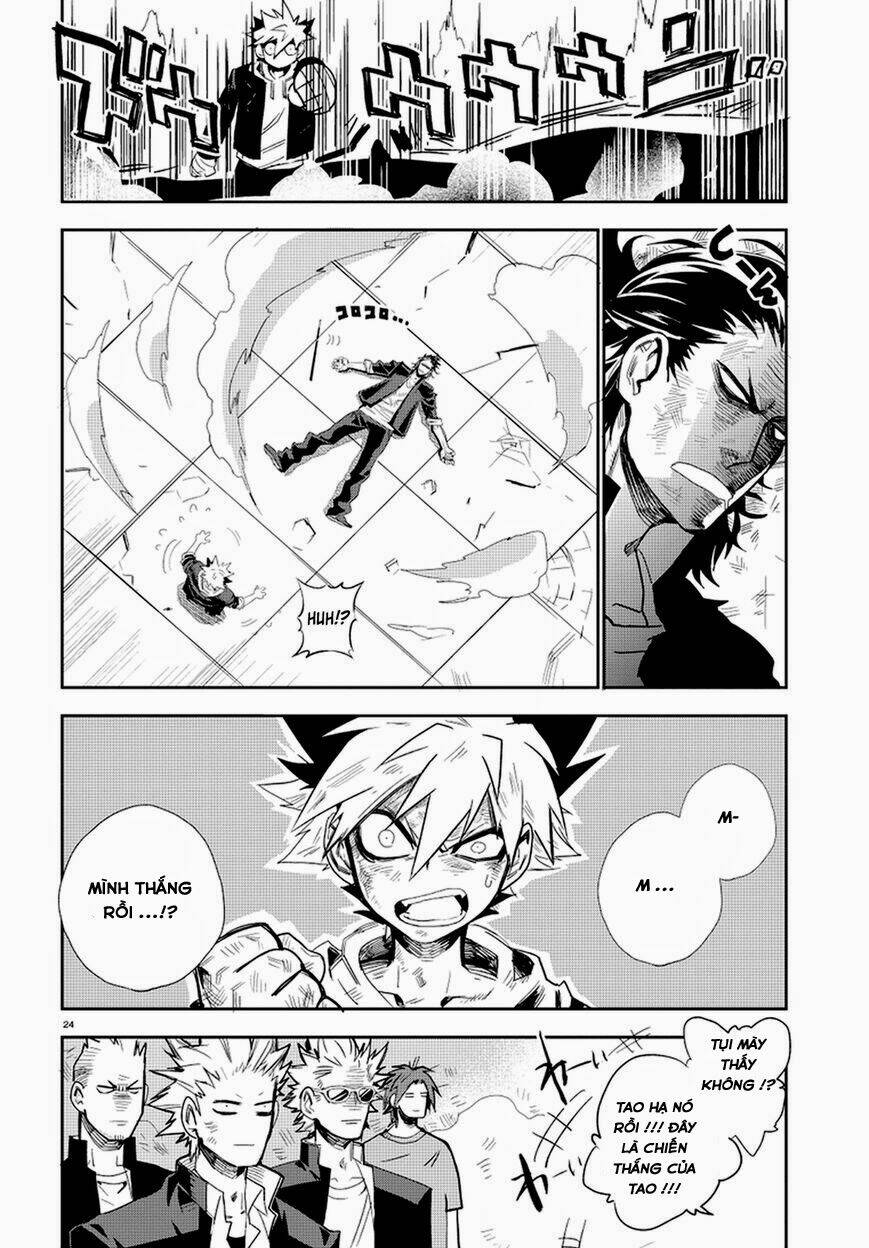 guren 5 chapter 1 29
