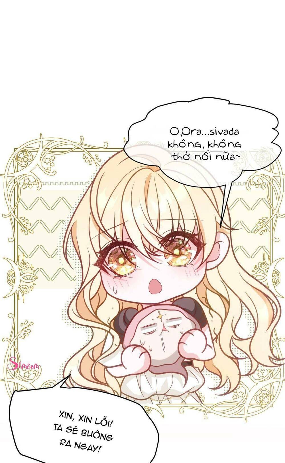 trở thành đoàn sủng về sau, ta đại sát tứ phương chapter 9 16