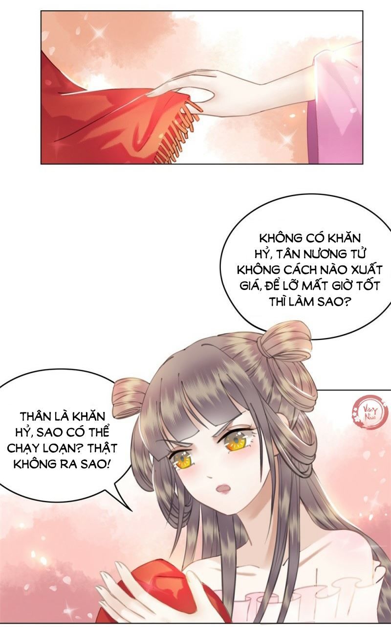 gay rồi! cái đó thành tinh rồi chapter 39 24