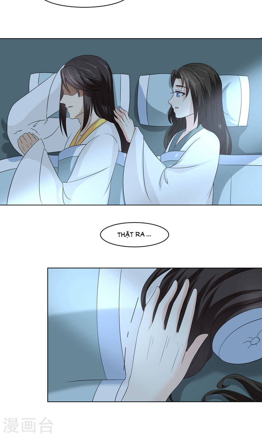 bệ hạ tại thượng, phụng mệnh long dương chapter 24 21