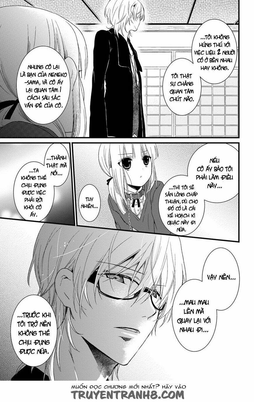 kudamimi no neko chapter 13 15