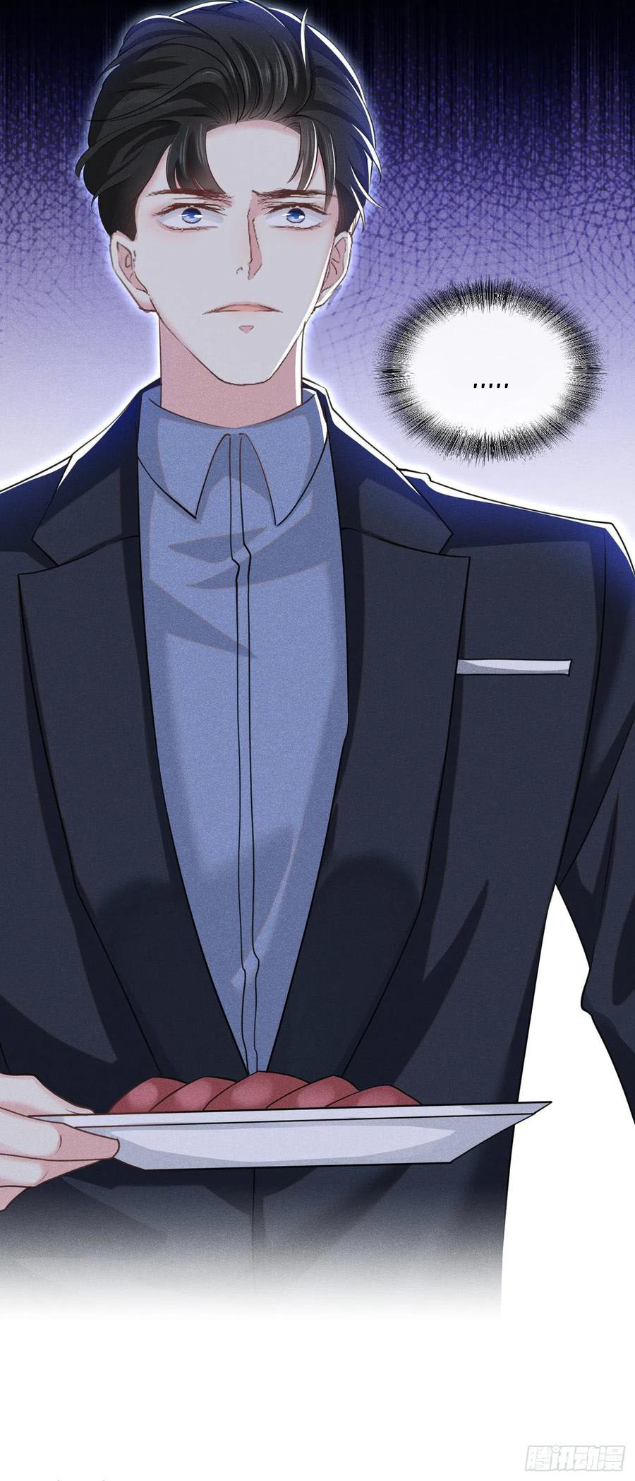 anh ấy gọi tôi là hắc liên hoa chapter 111 27