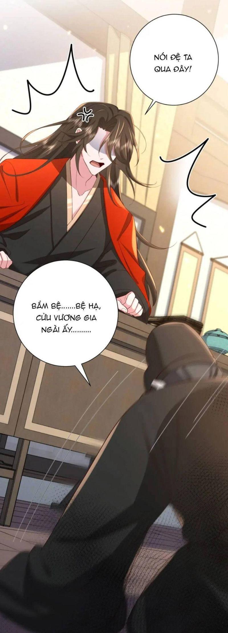 phương thức sinh tồn của công chúa pháo hôi chapter 67 19