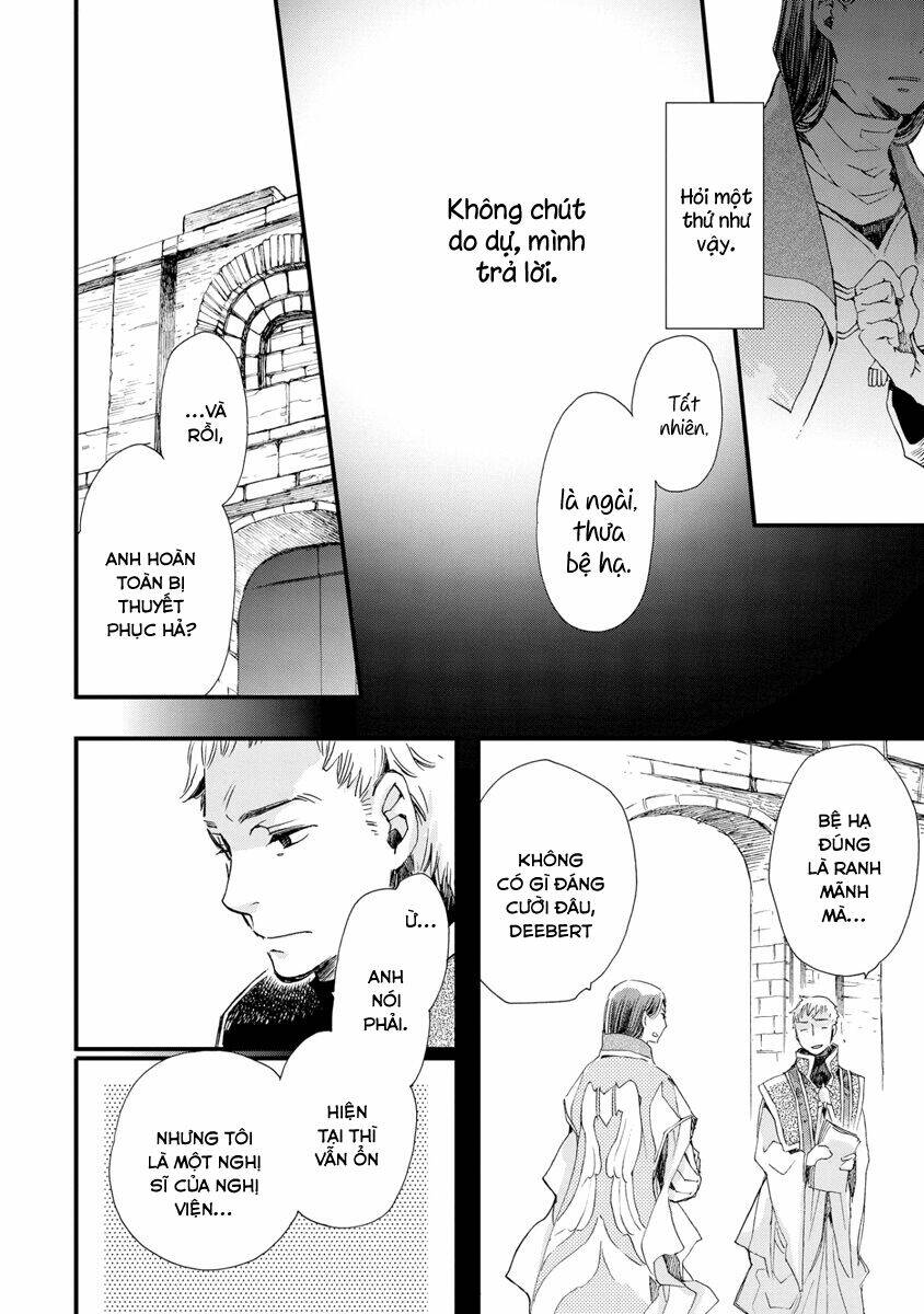 aruosumente chapter 24 18