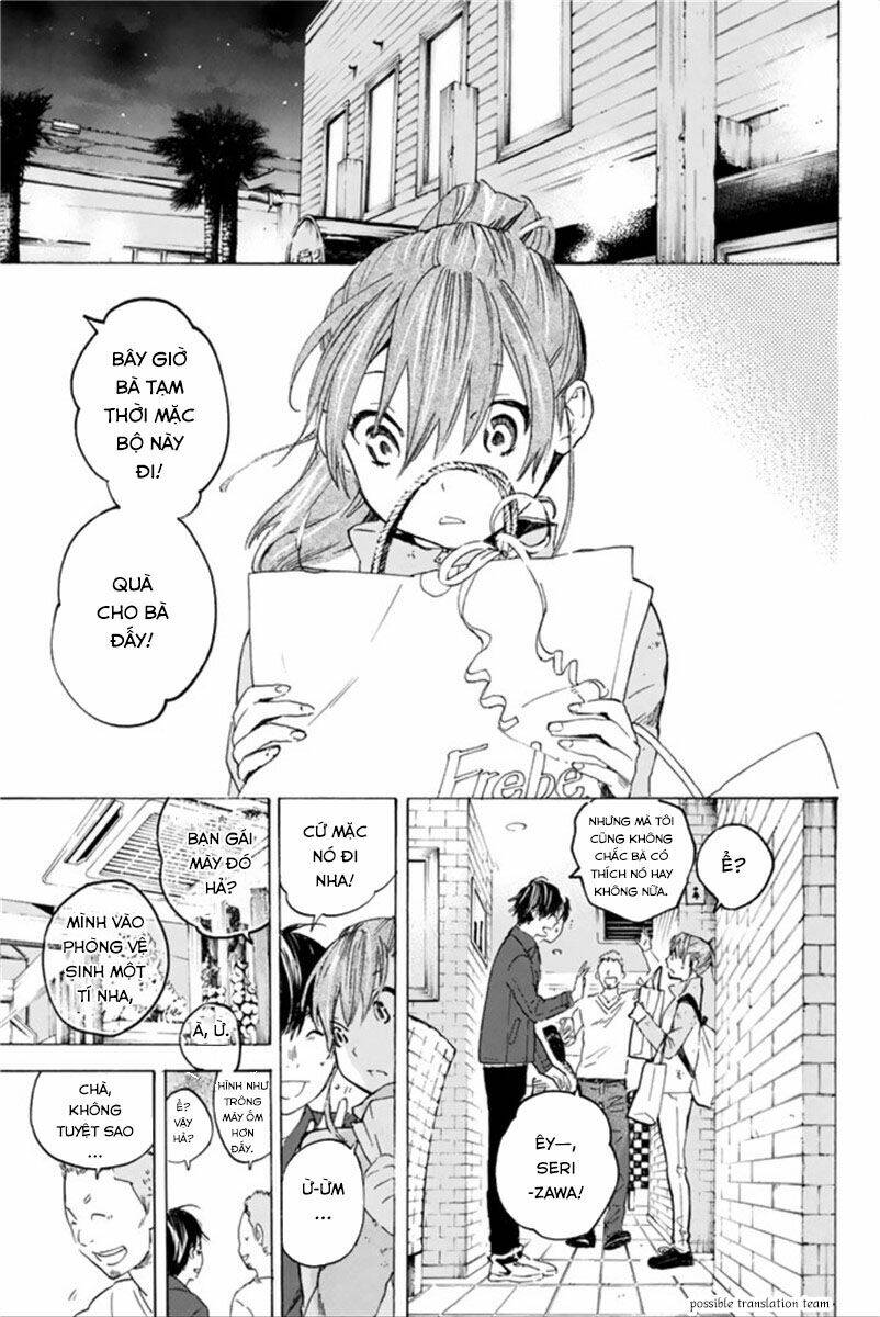 forget me not chapter 27 19