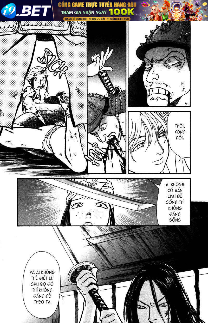 fushigi na shounen chapter 3 24