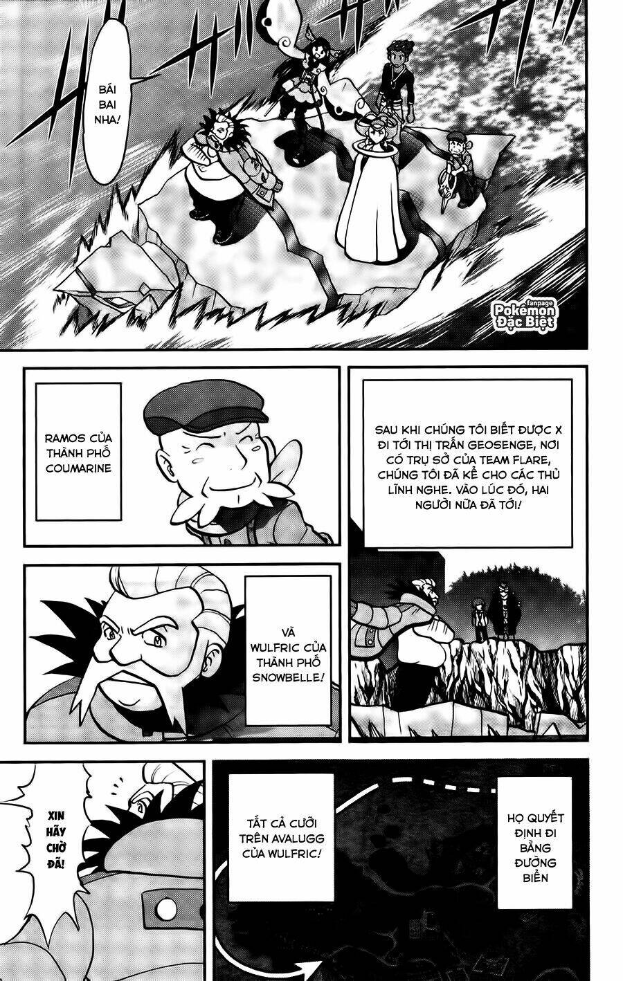 thú cưng đặc biệt xy chapter 24 14