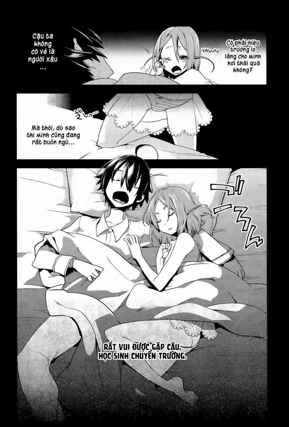 reversible! chapter 7 5