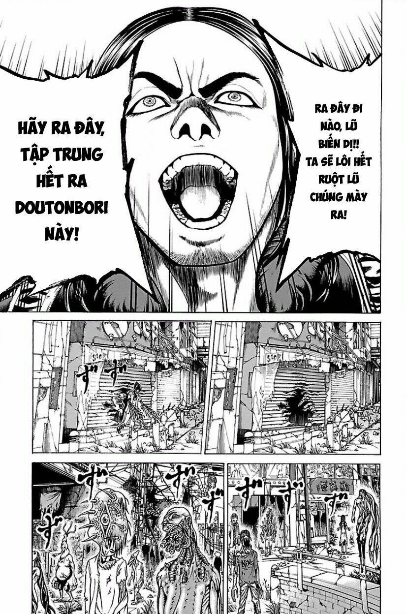 hakaijuu chapter 59 11