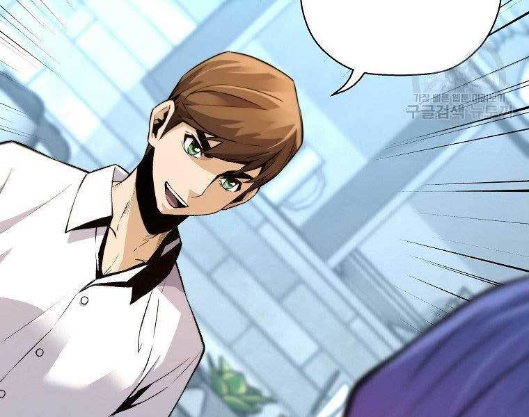 sự trở lại của huyền thoại chapter 49 134