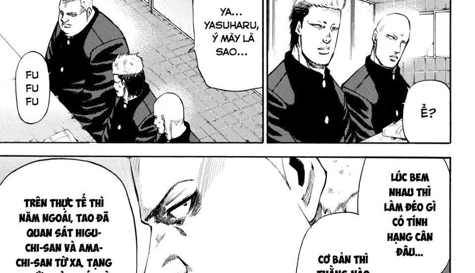 a-bout! chapter 167 43