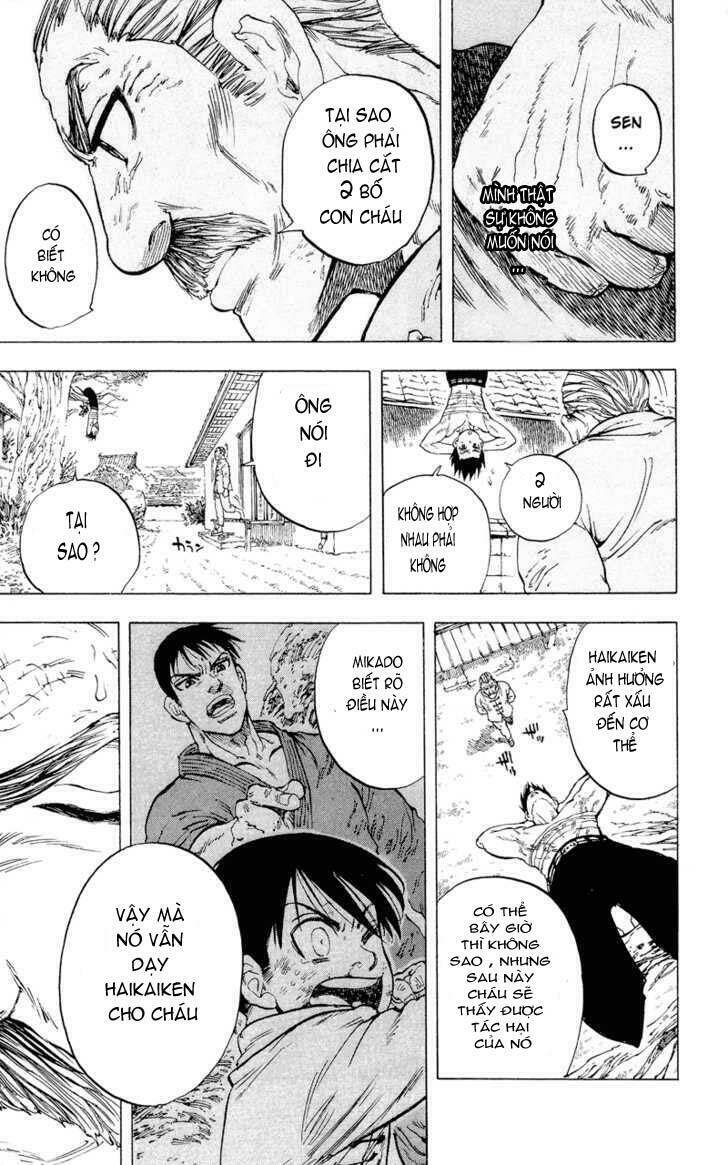 ultra red chapter 8 5