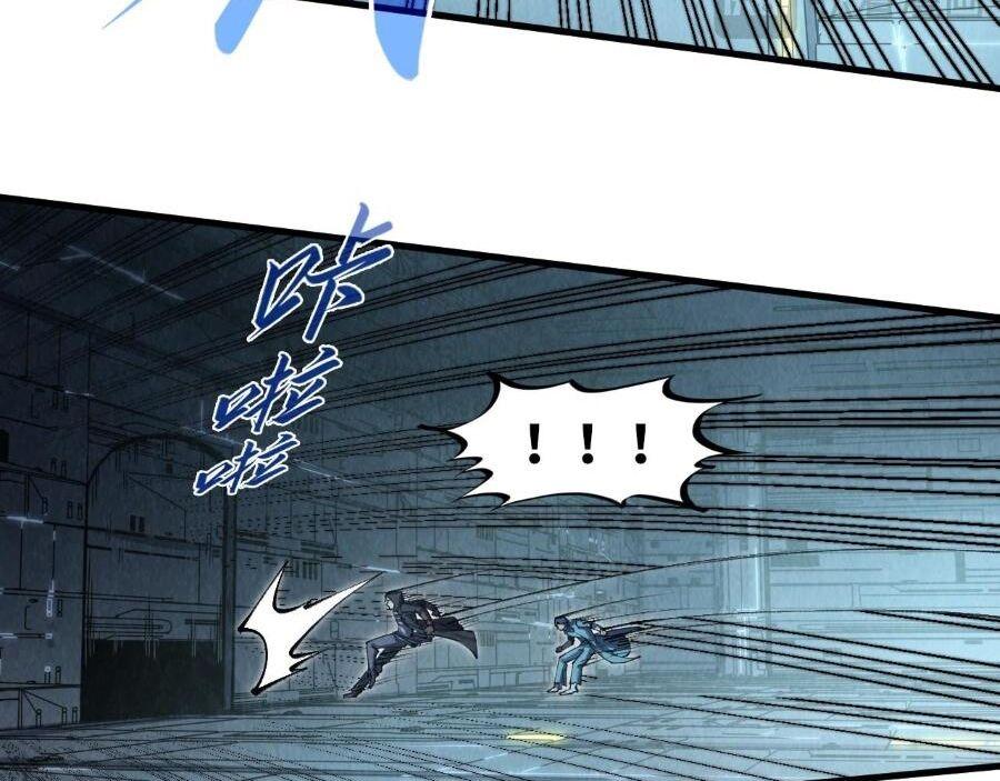 vạn cổ chí tôn chapter 272 36