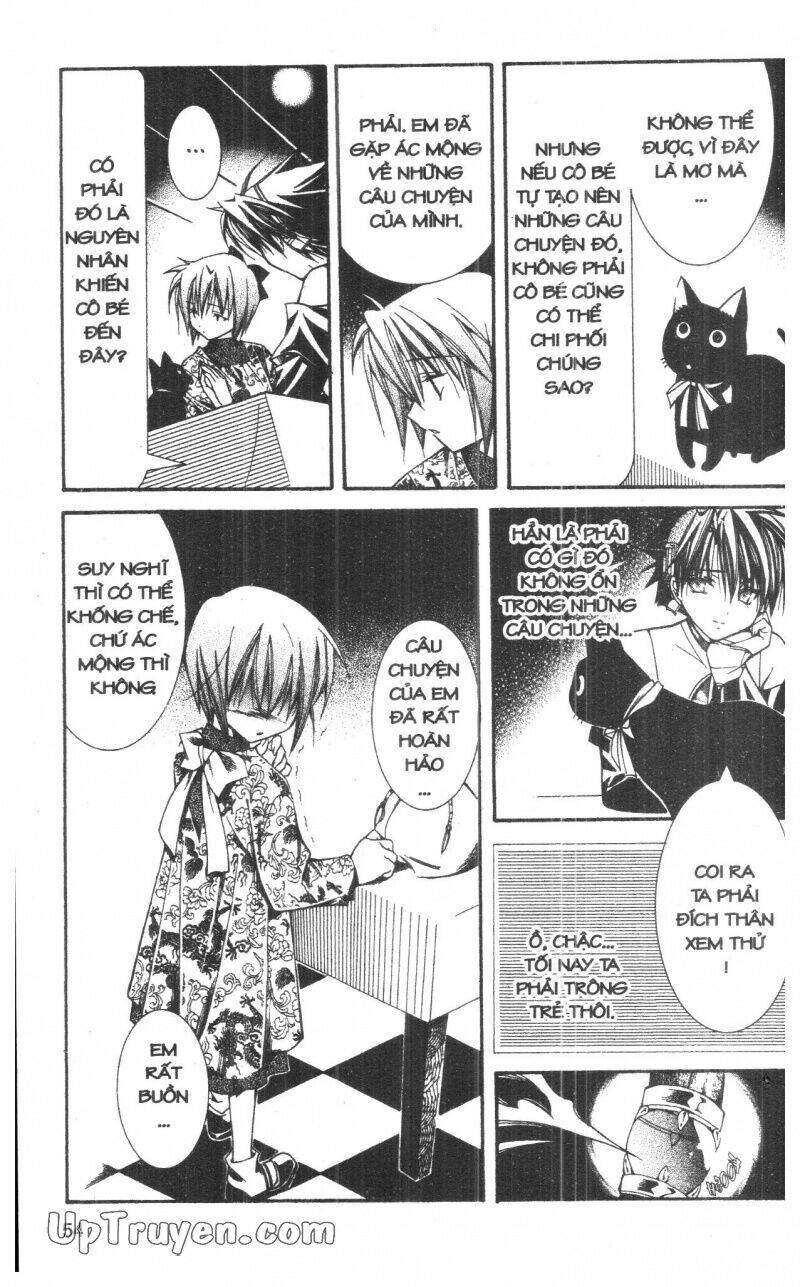 nightmare inspector chapter 6 53