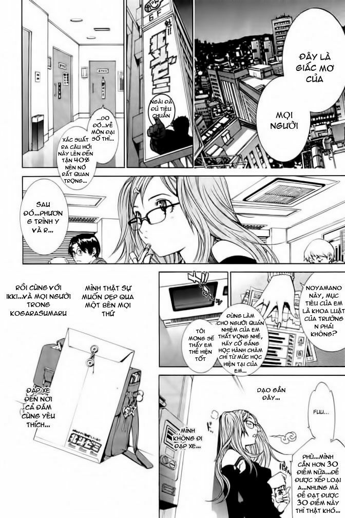 air gear chapter 85 7