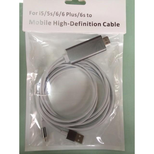 HDMI cho iphone HDTV