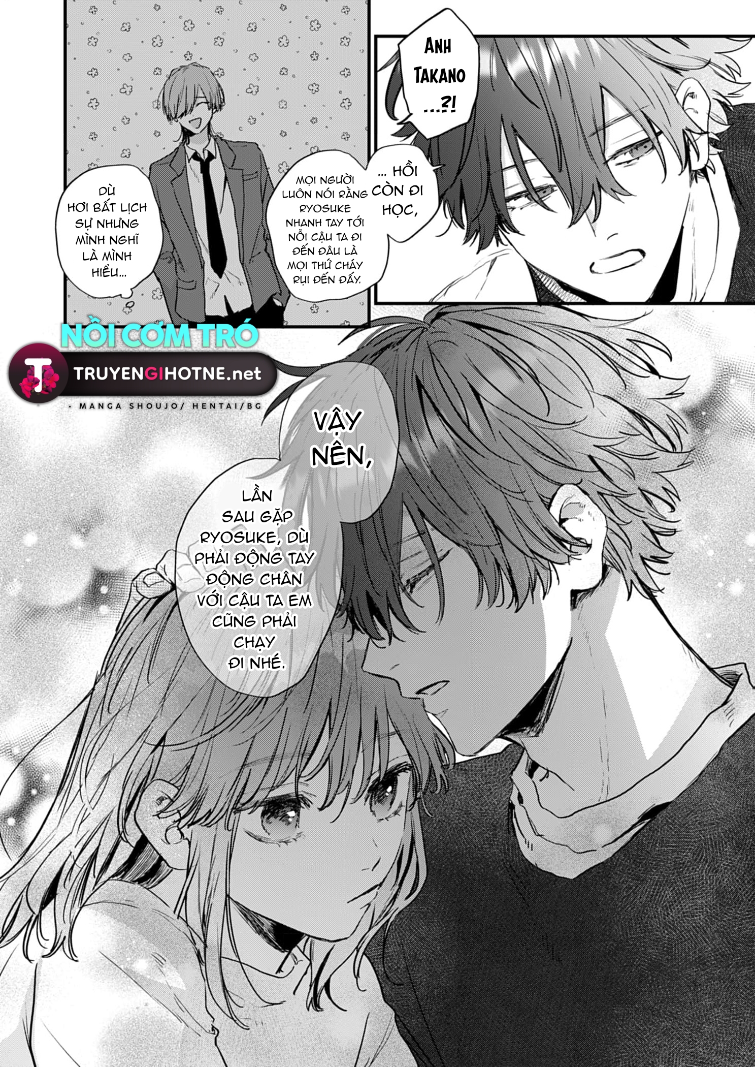 shiina-san u mê quá rồi kìa chapter 21.1 11