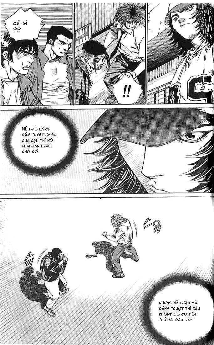 change guy chapter 256 6