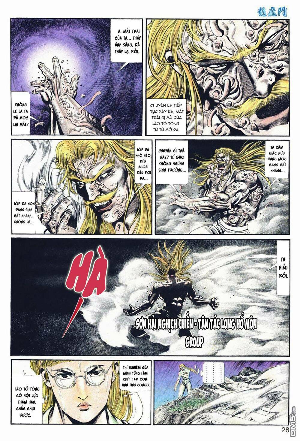 cựu tác long hổ môn chapter 1036 28