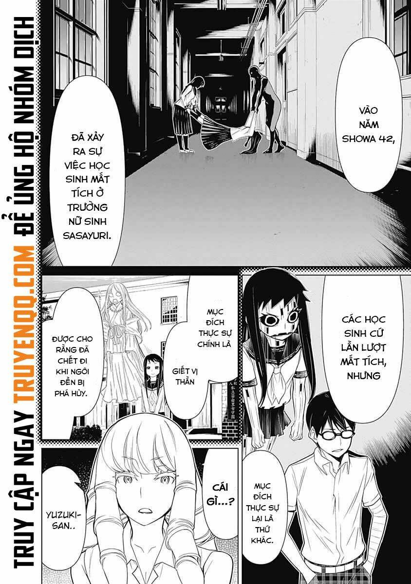 kako to nise tantei chapter 36 17