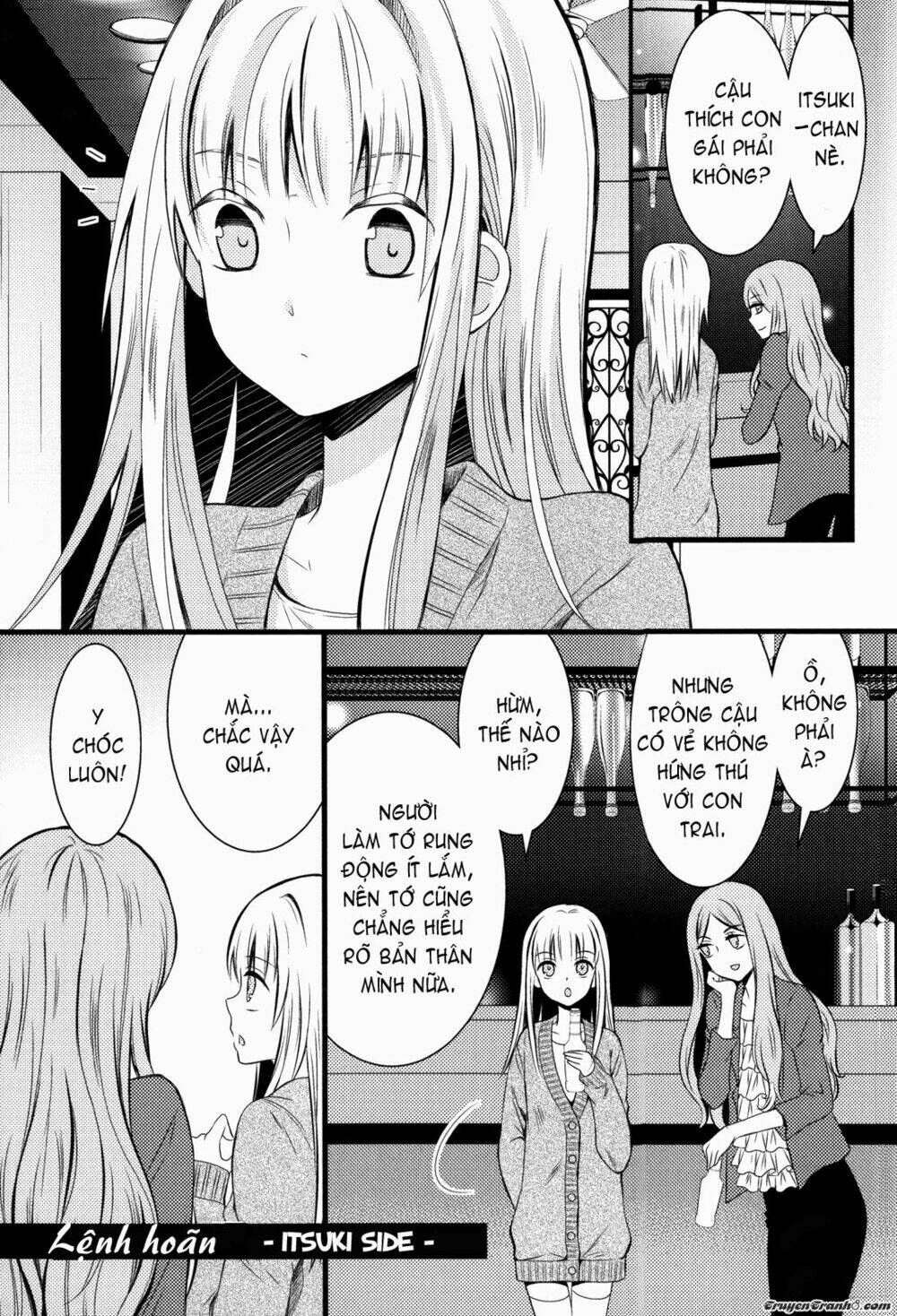 moratoriamu chapter 0 2