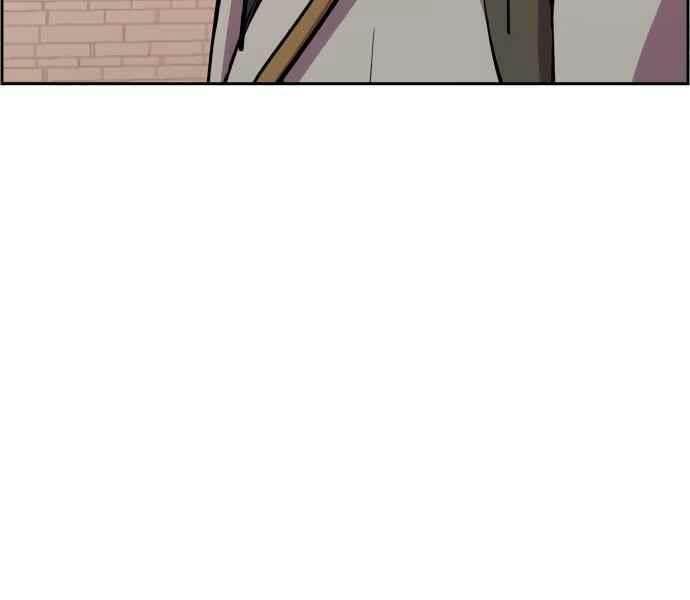 bạn học tôi là lính đánh thuê chapter 134 65