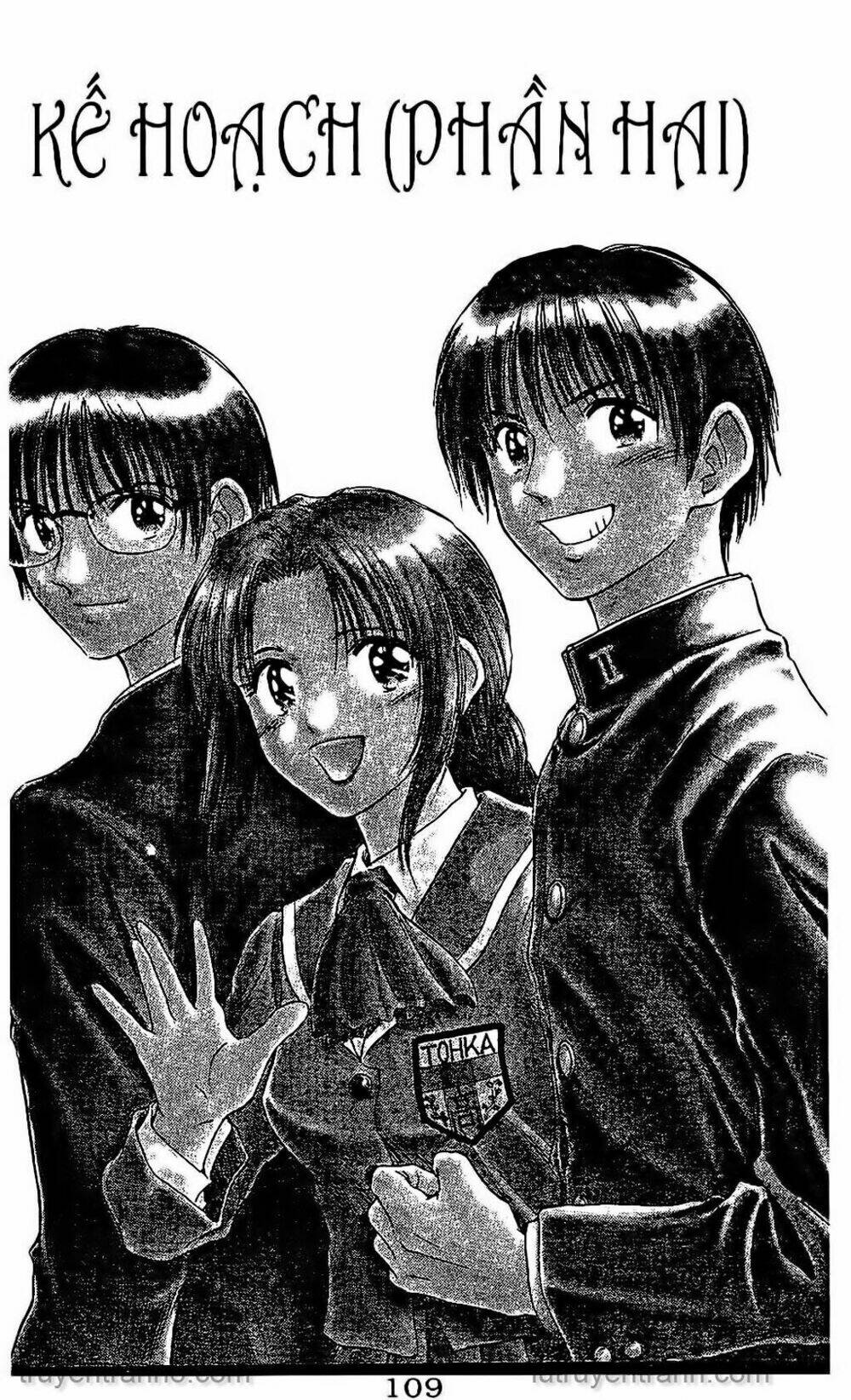 salad days chapter 56 1