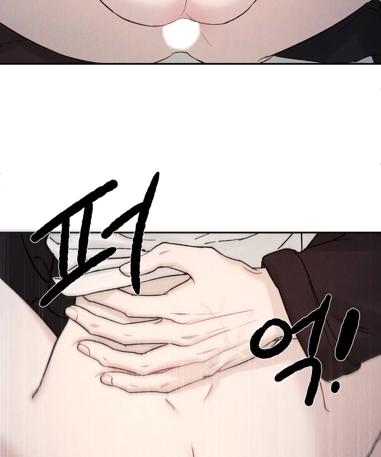 ân huệ của chúa chapter 12.1 16