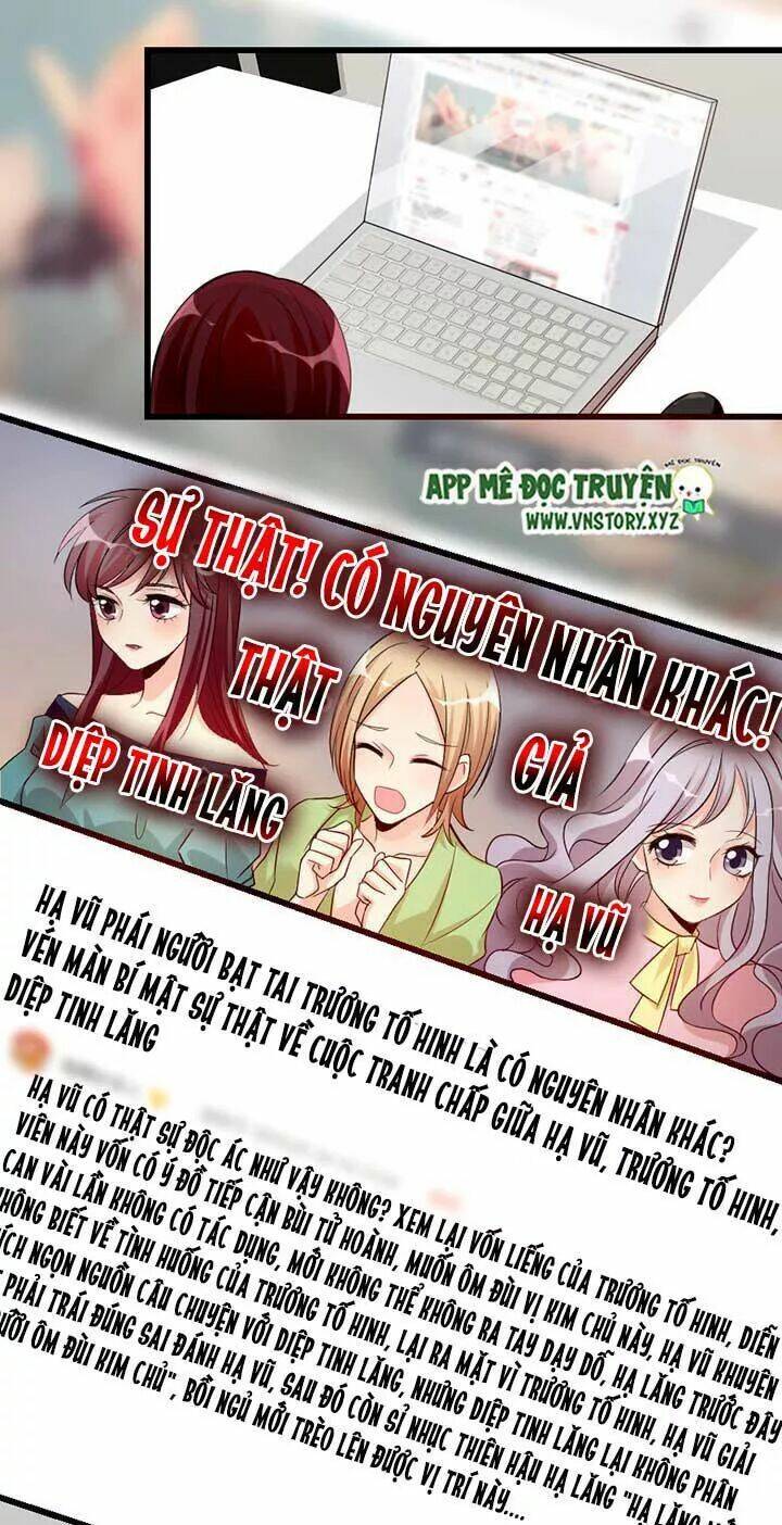 thiên hậu trở về chapter 79 25