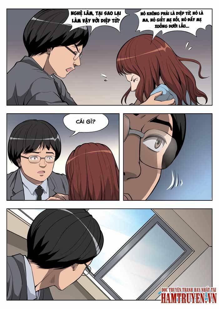 ngụy thủy nghi vân chapter 26 14