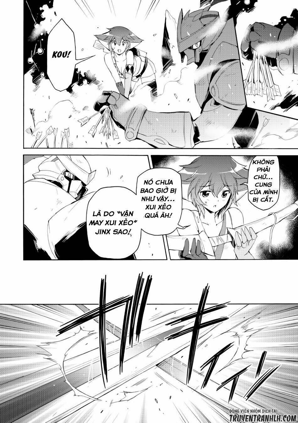 spirit migration chapter 23 8