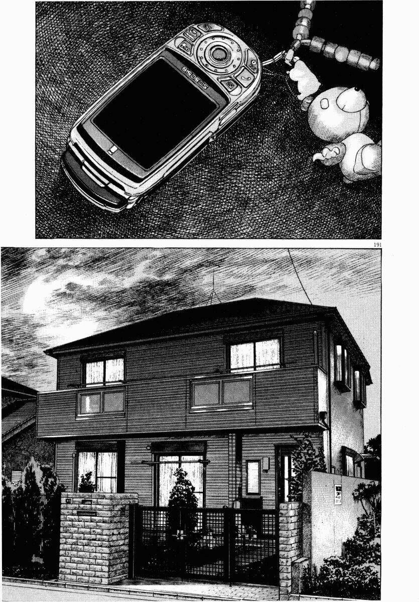 homunculus chapter 41 30