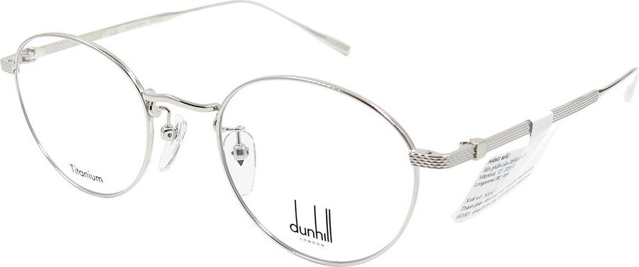 Gọng kính chính hãng Dunhill VDH129J