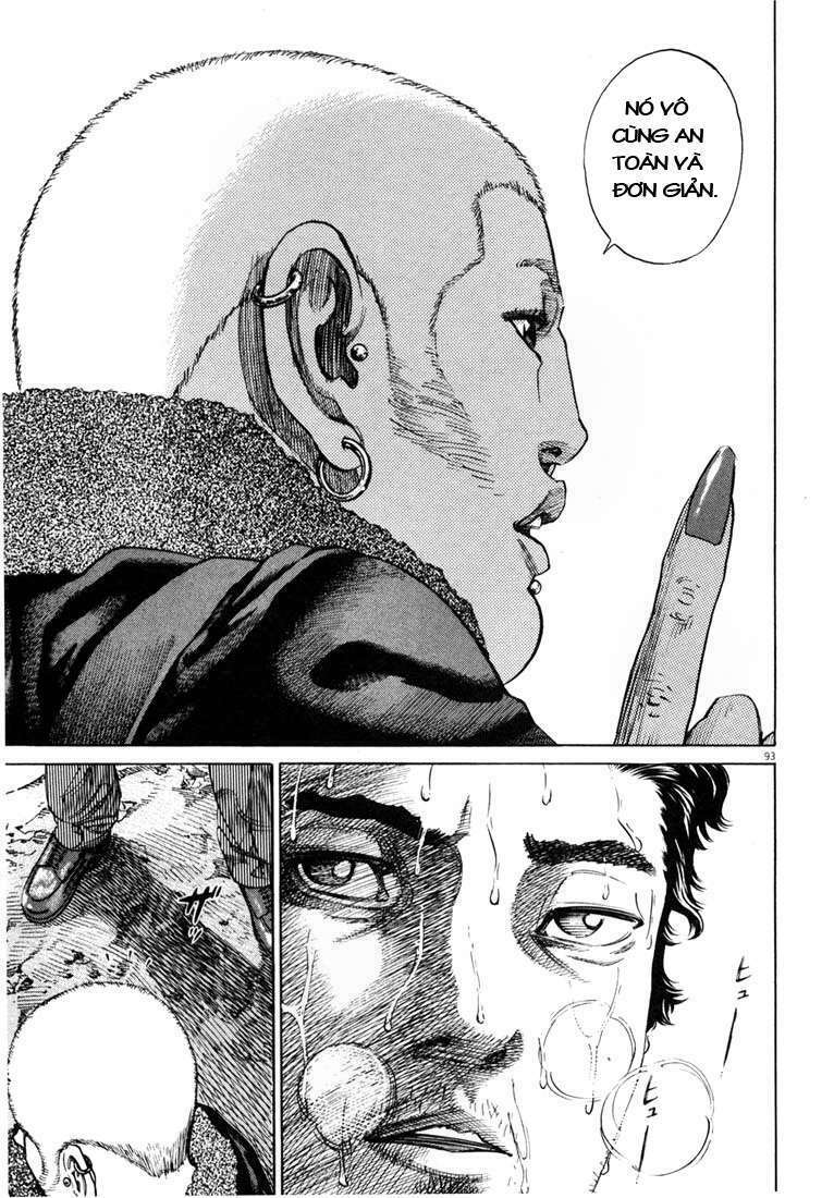 homunculus chapter 5 18