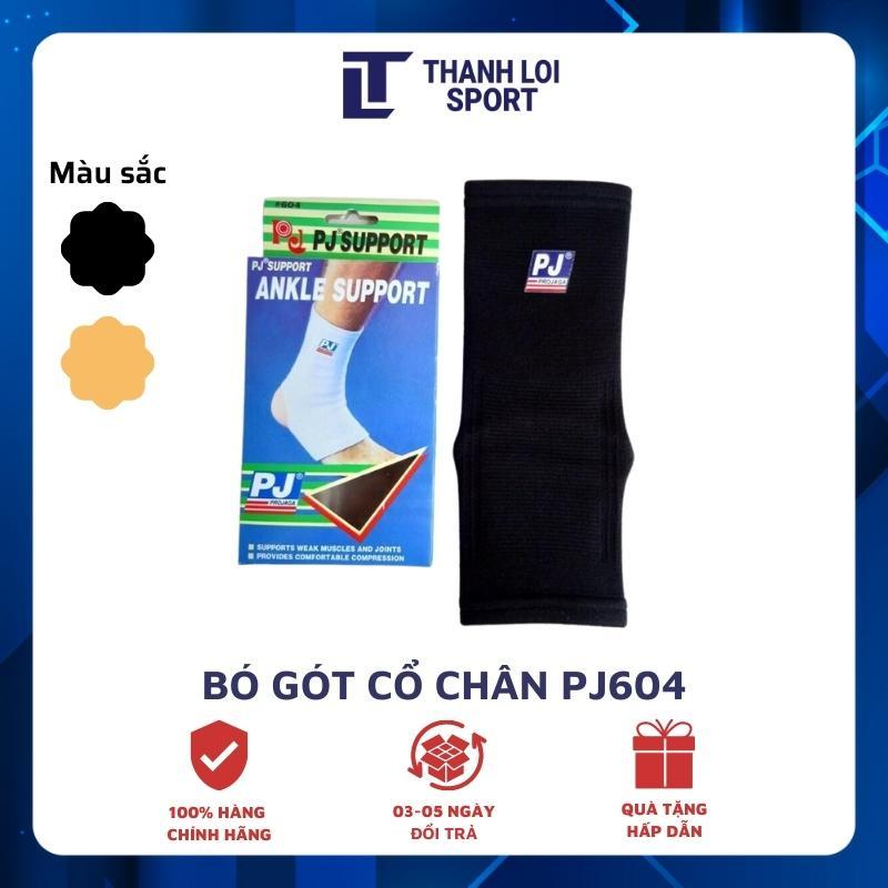 Bó cổ chân, bó gót chân thể thao loại xỏ PJ604