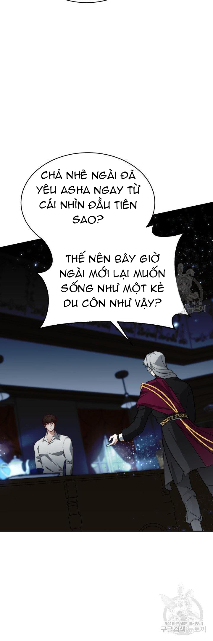 chồng cũ tôi là nam chính chapter 8.1 14