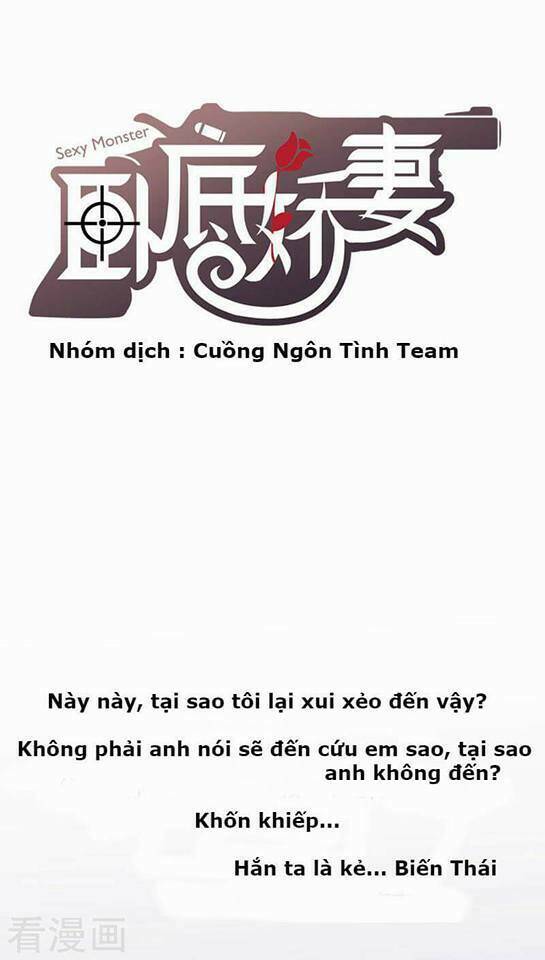 người vợ bí ẩn của tổng tài chapter 3 3