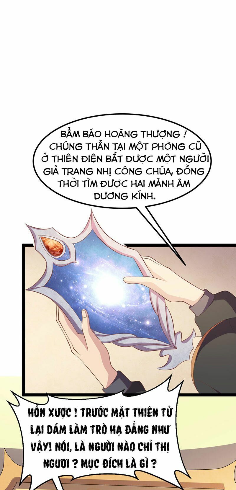 khuynh thế đế vương cơ chapter 25.2 13