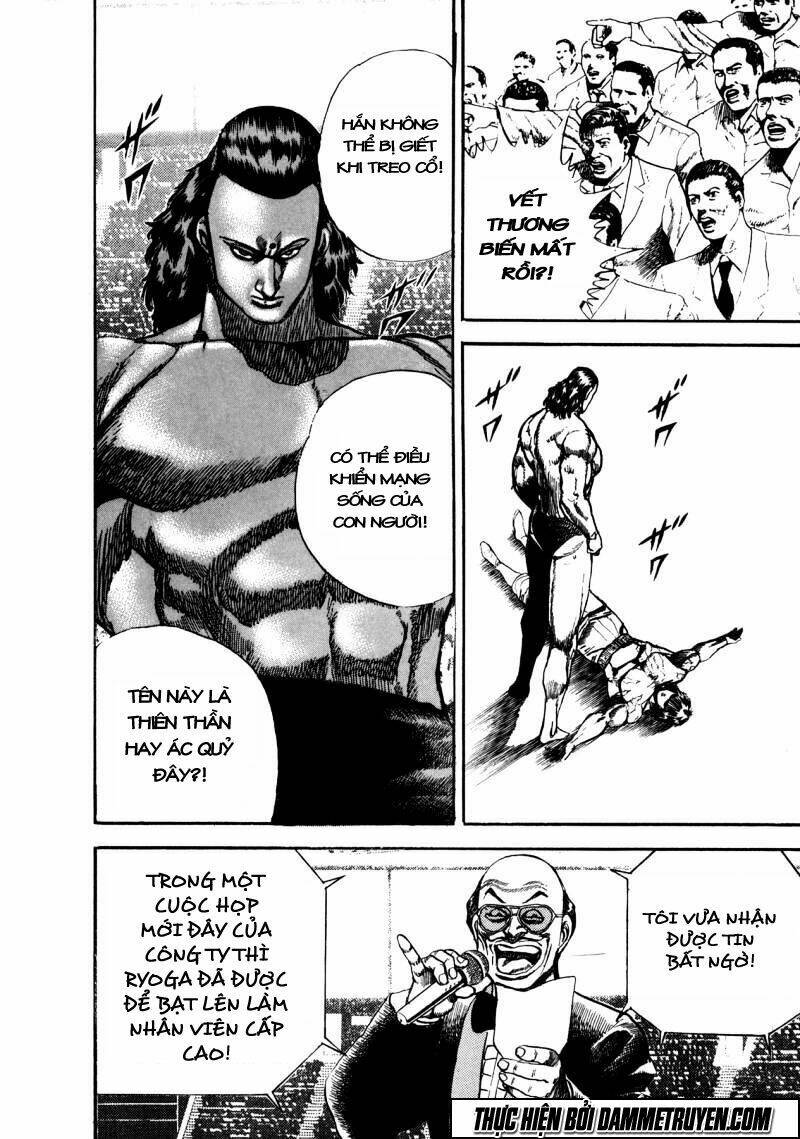 damned chapter 14 12