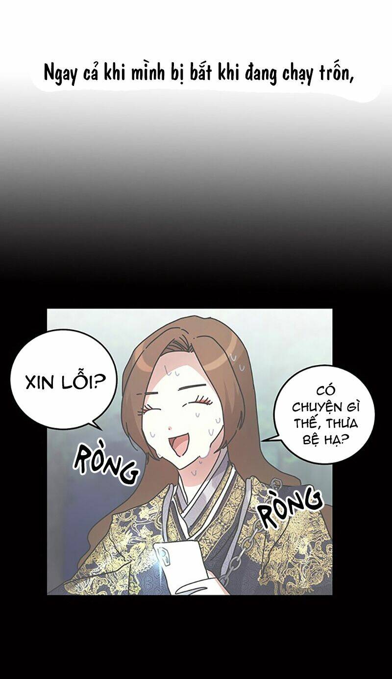 cực phẩm mỹ nam, thật lãng phí chapter 10 66