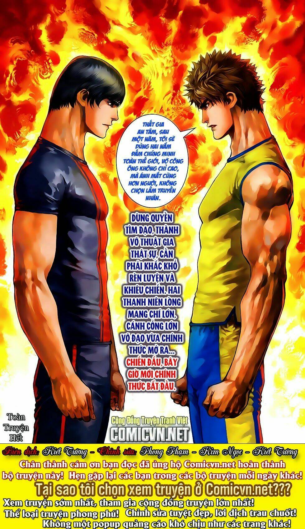 quyền đạo chapter 12 31