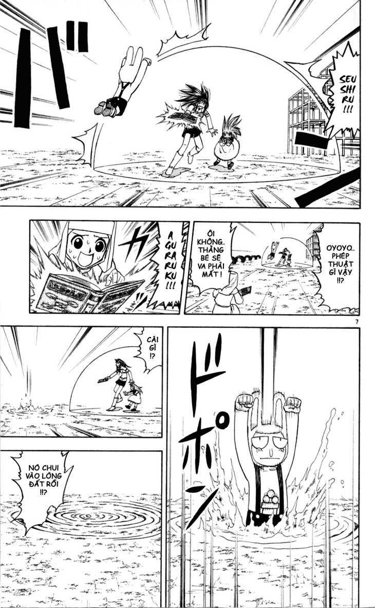 konjiki no gash!! chapter 185 7