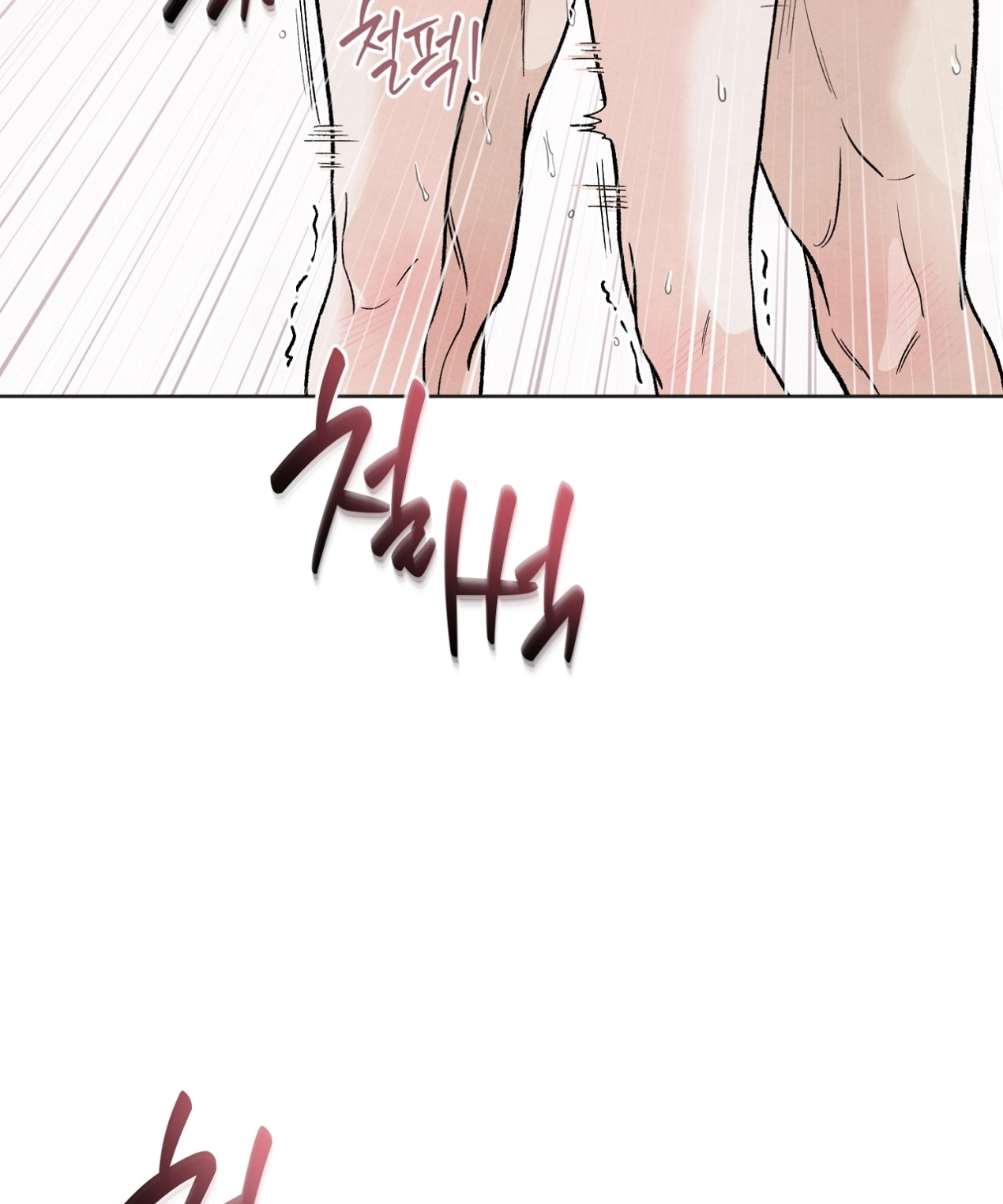 hoàn cảnh của rác rưởi chapter 29.2 52