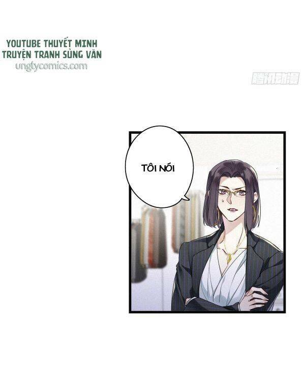 thỉnh quân nhập quái chapter 9 24