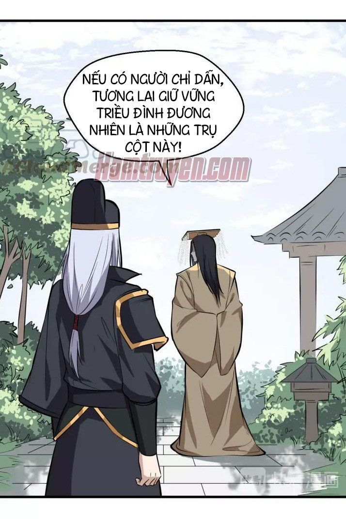đại nghịch chi môn chapter 74 17