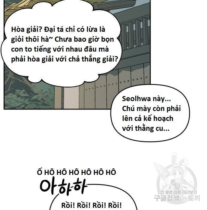sự lụi tàn của usuzumi chapter 103 118