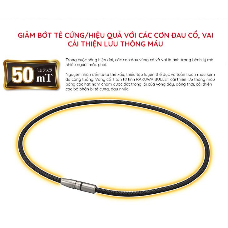 Vòng cổ Phiten rakuwa mg bullet TG738053/TG738153/TG805053/TG805153 - Nâu