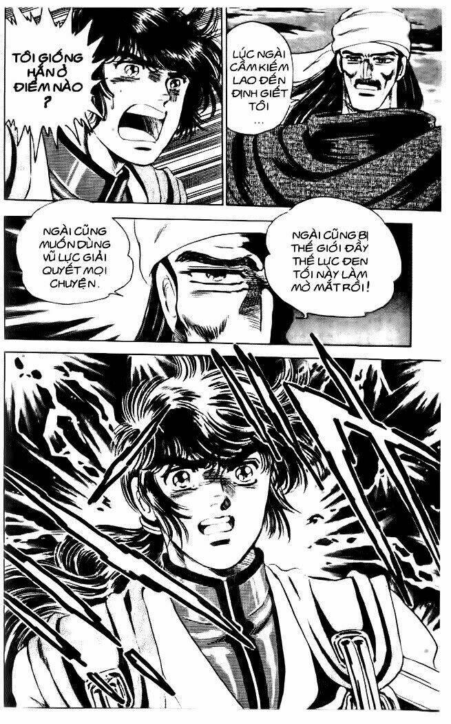 haou densetsu takeru chapter 33 15