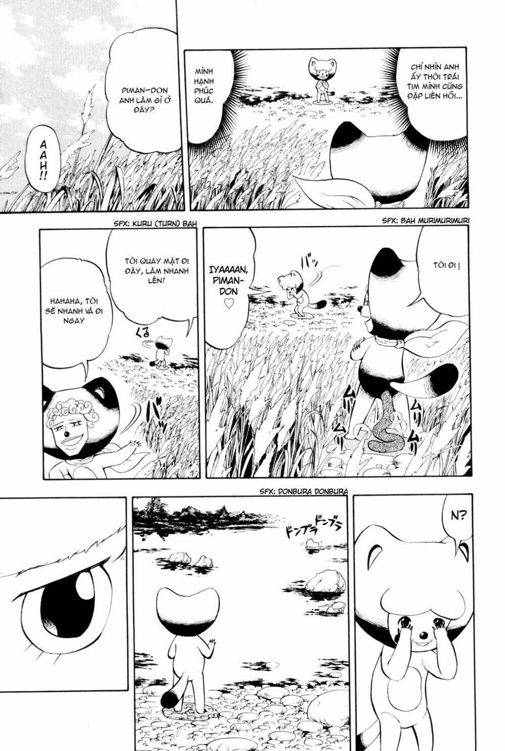 doubutsu no kuni - vương quốc thú vật chapter 1 17