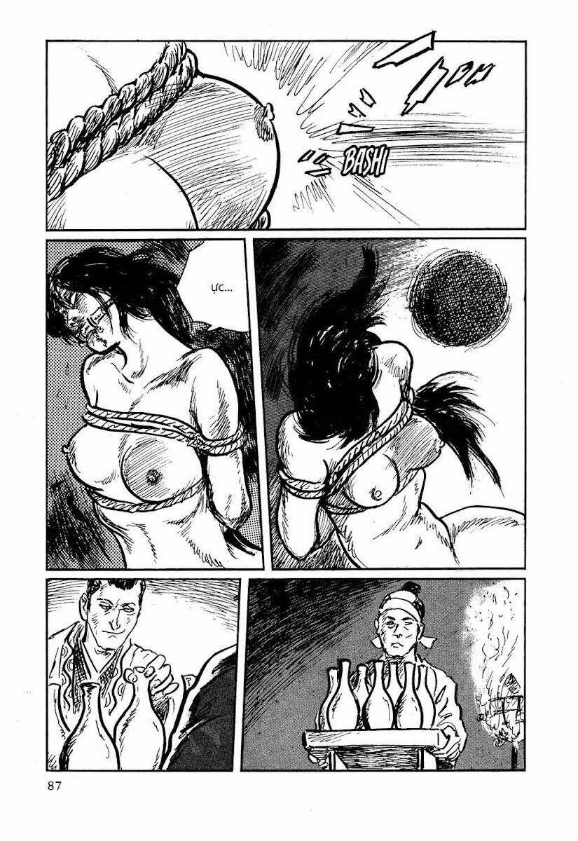 hanzou no mon chapter 17.1 44